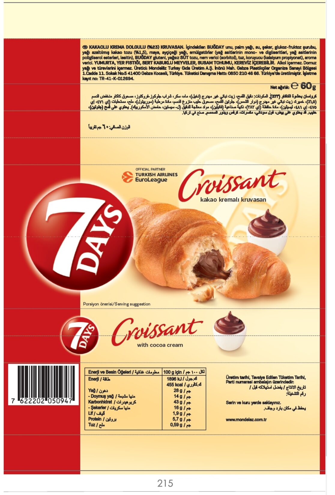 product-safety-info-image