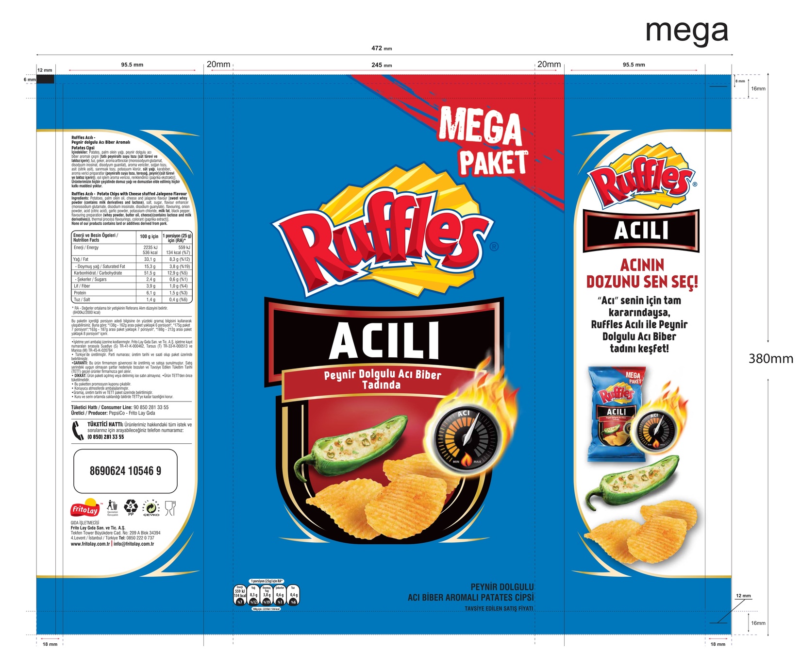 product-safety-info-image