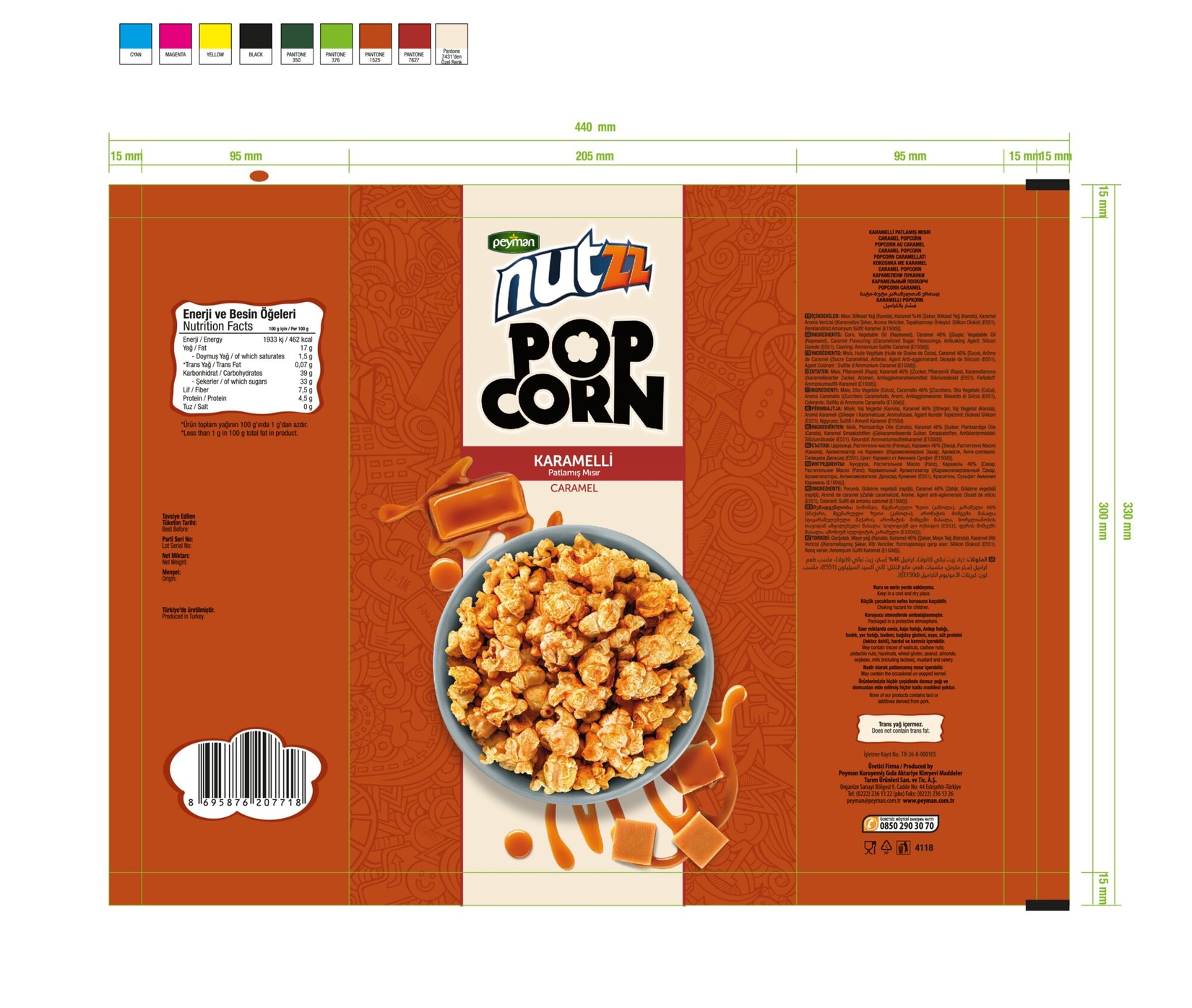 product-safety-info-image