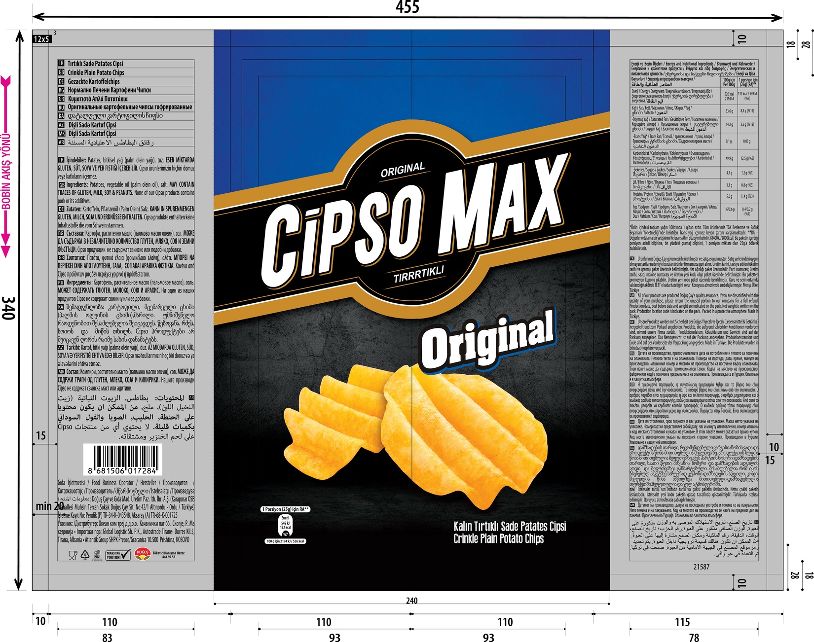 product-safety-info-image