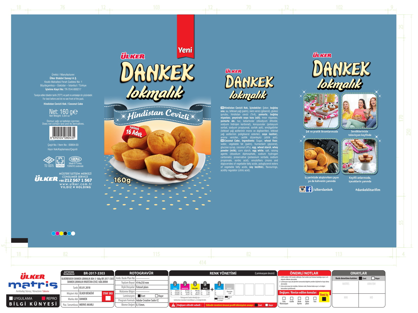 product-safety-info-image