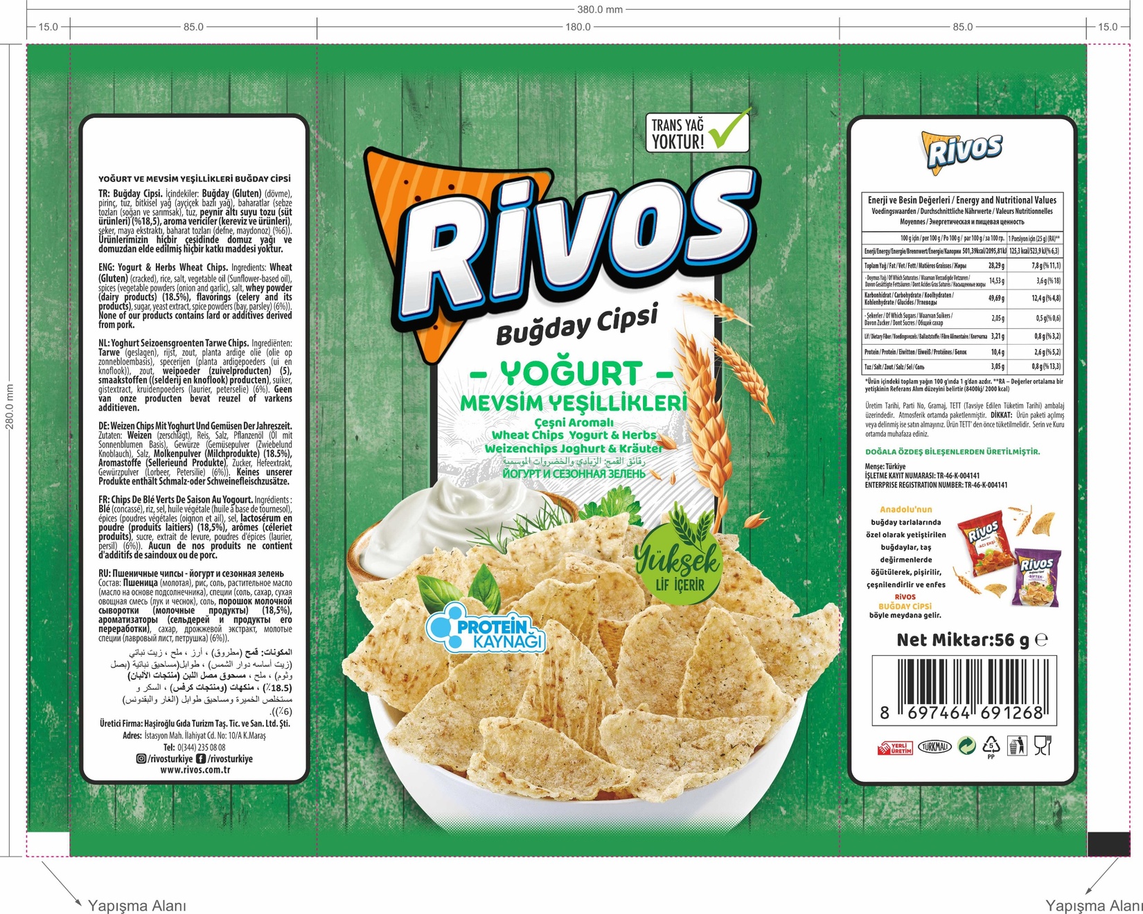 product-safety-info-image