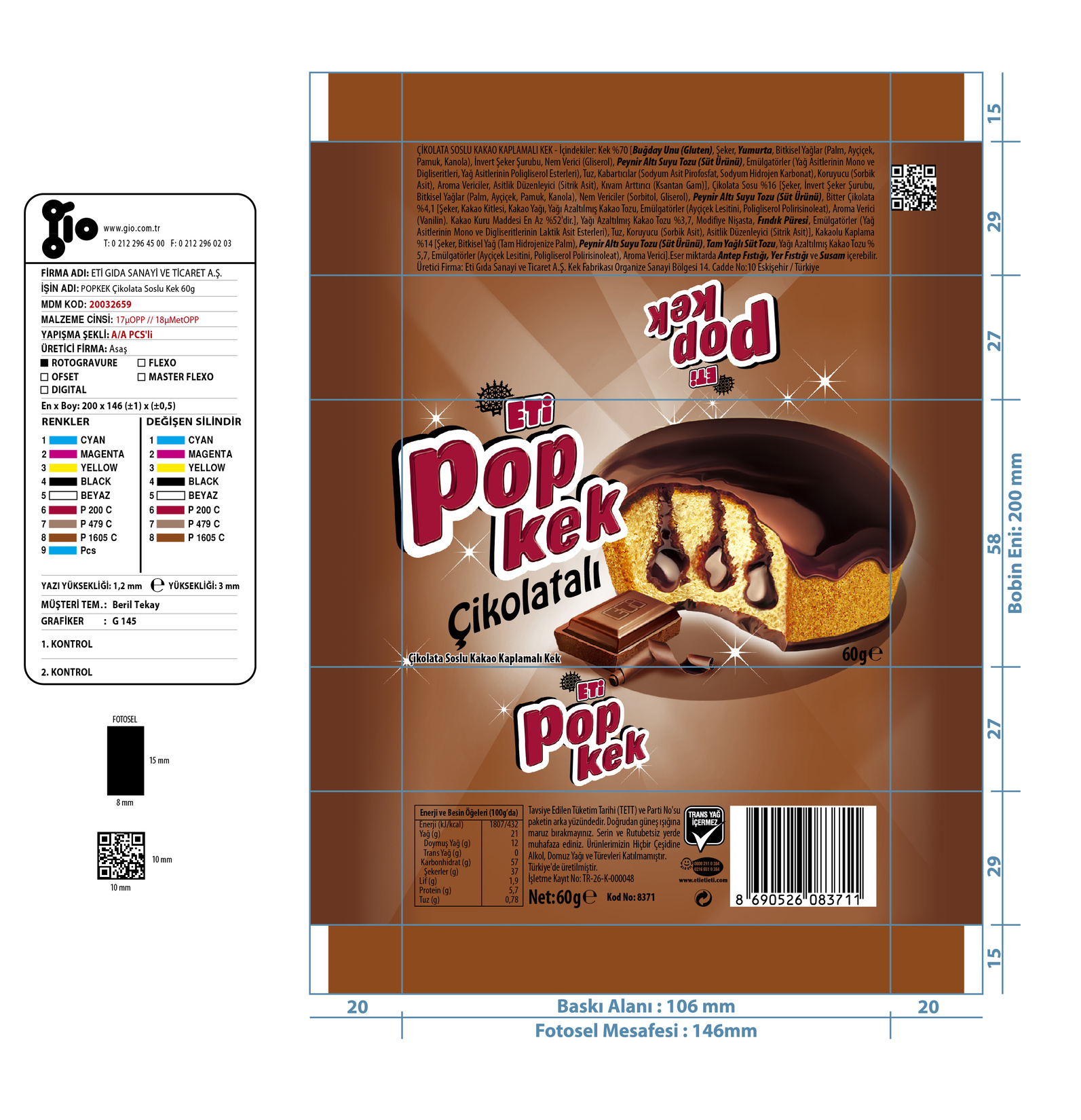 product-safety-info-image