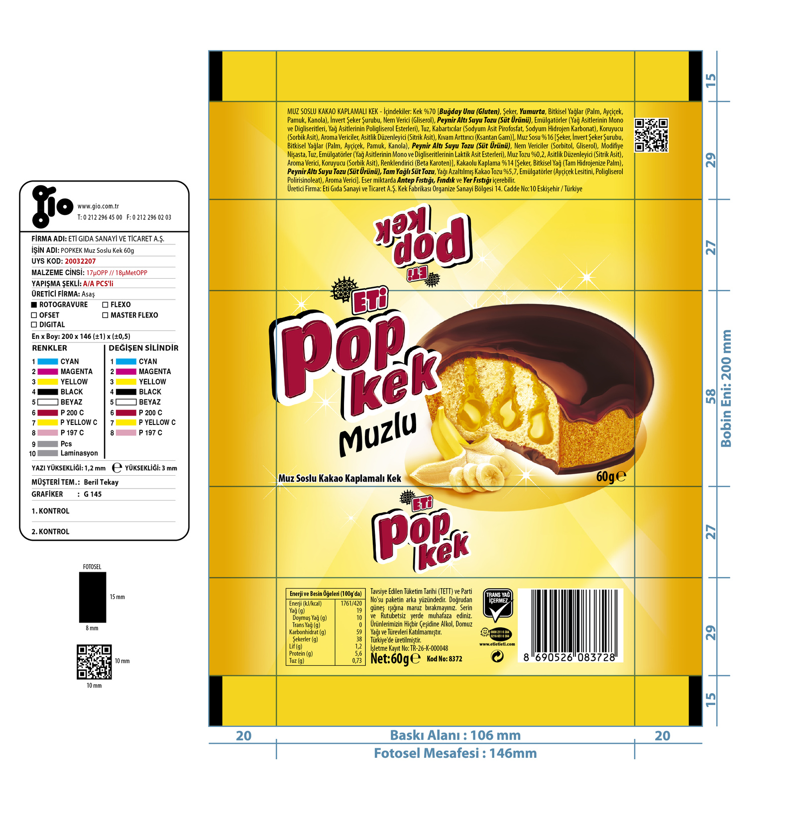 product-safety-info-image
