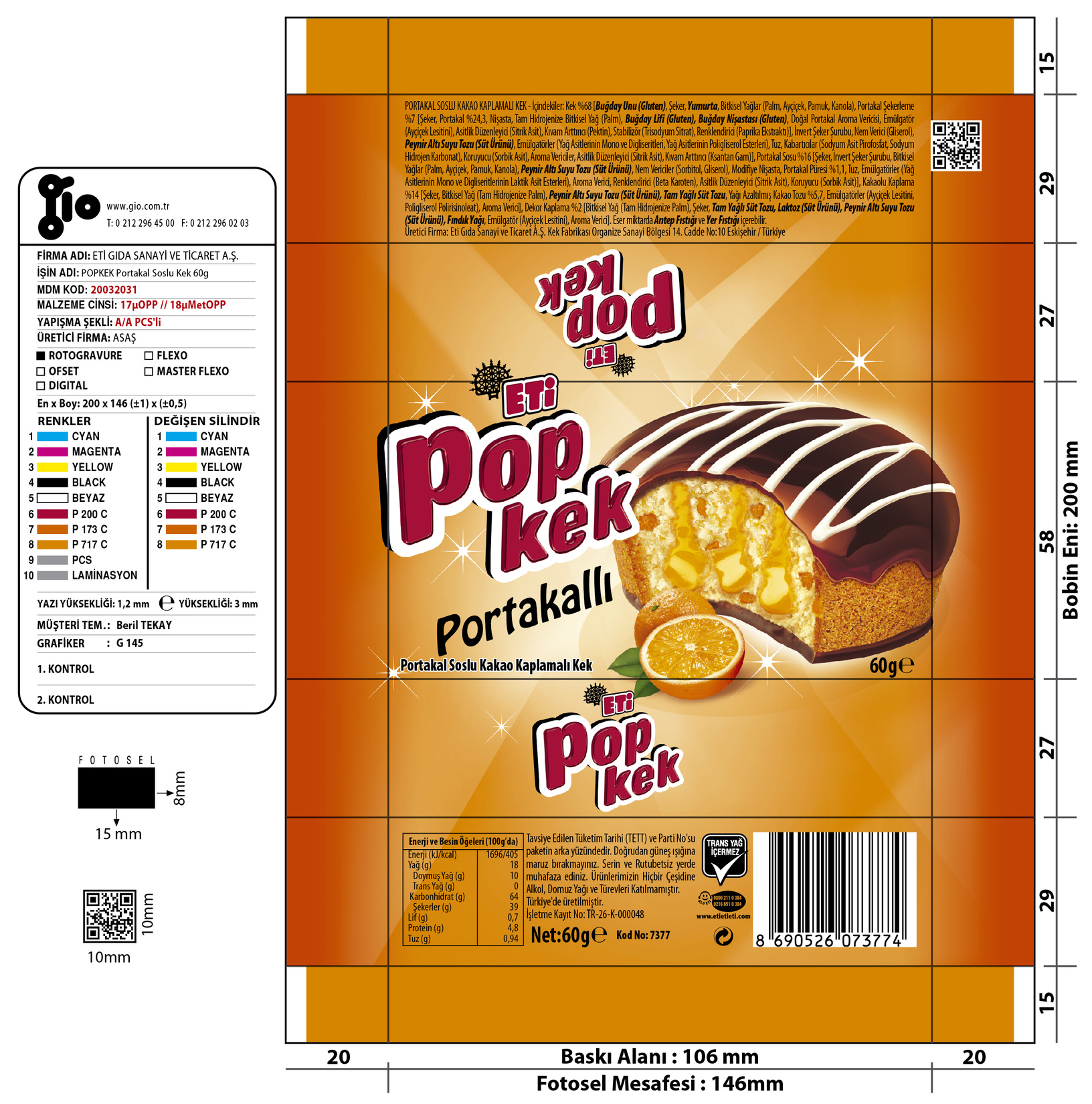 product-safety-info-image