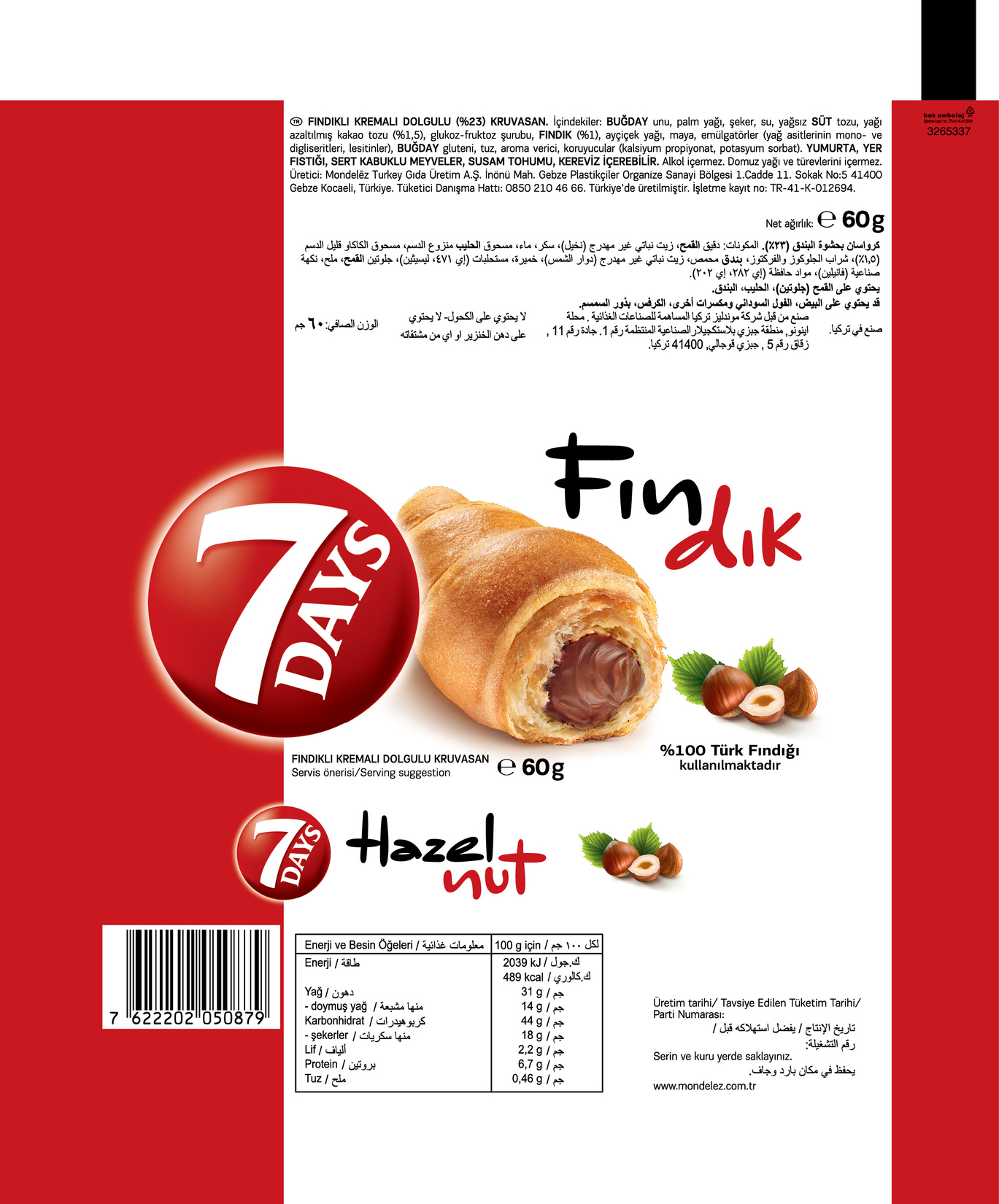 product-safety-info-image