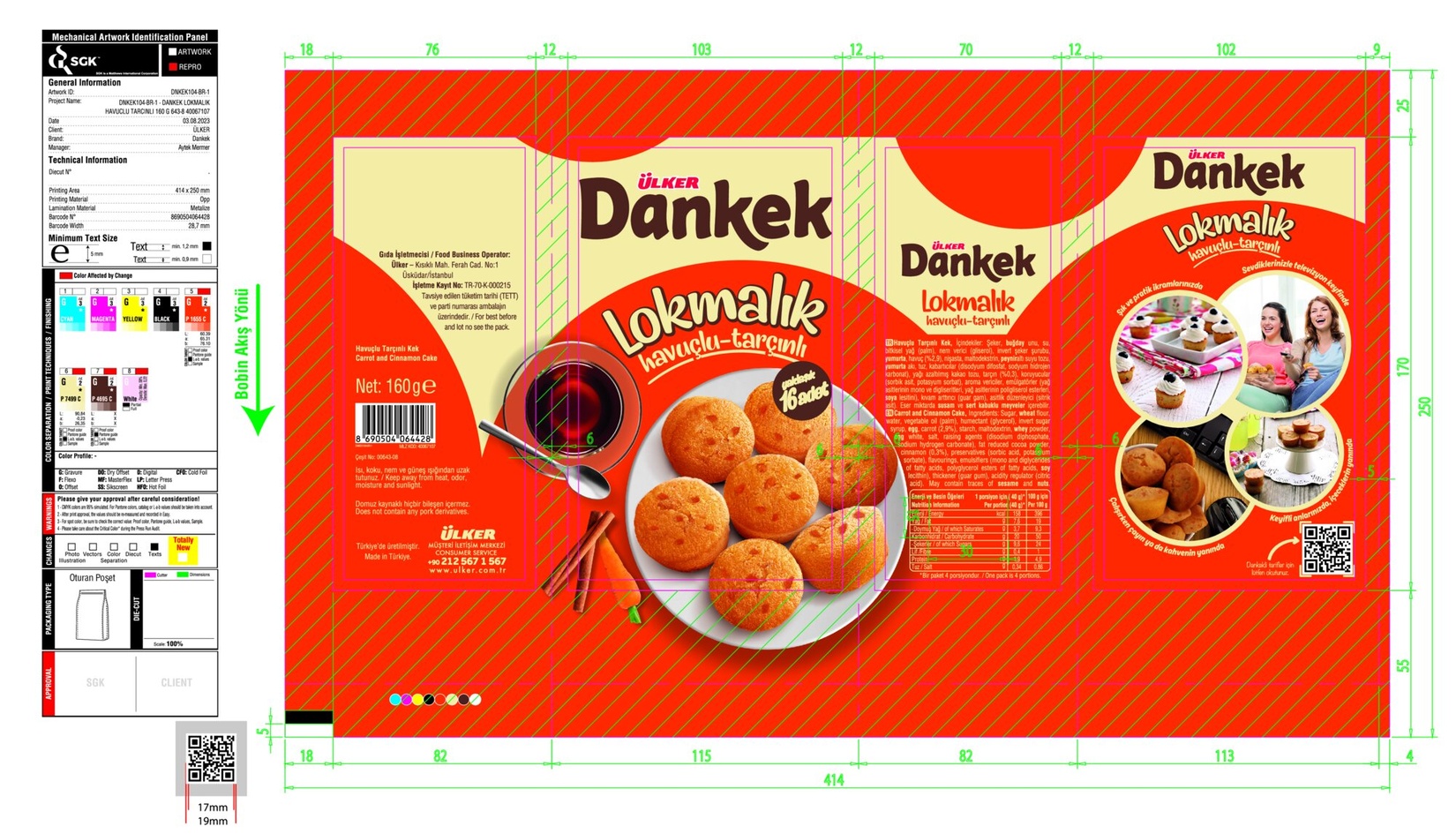 product-safety-info-image