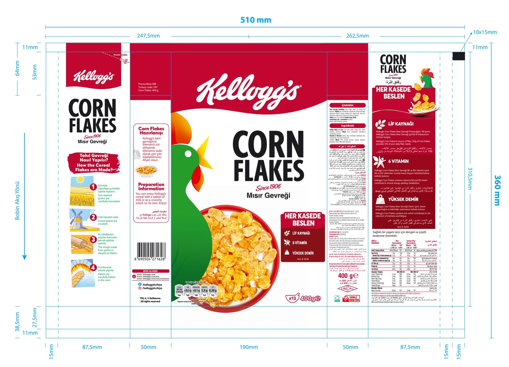 product-safety-info-image