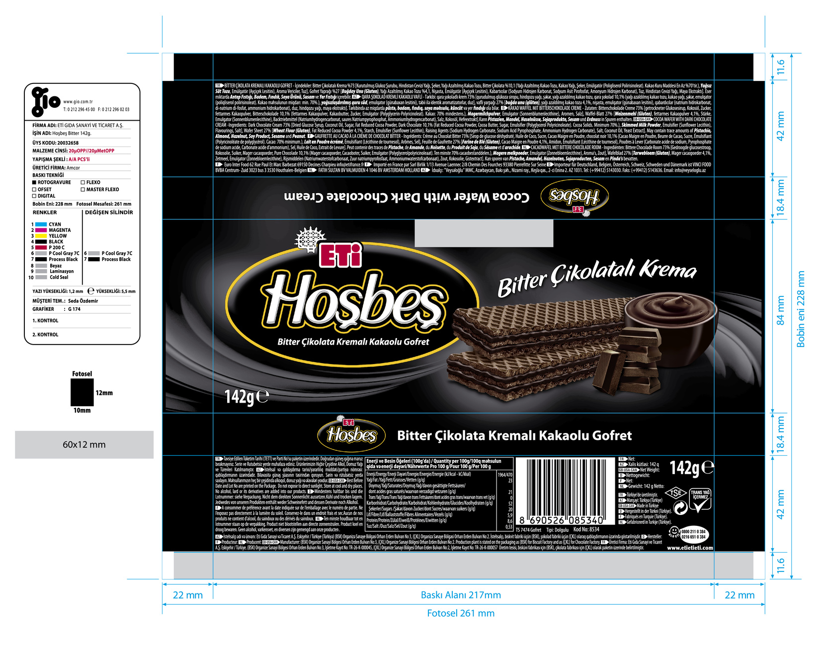 product-safety-info-image