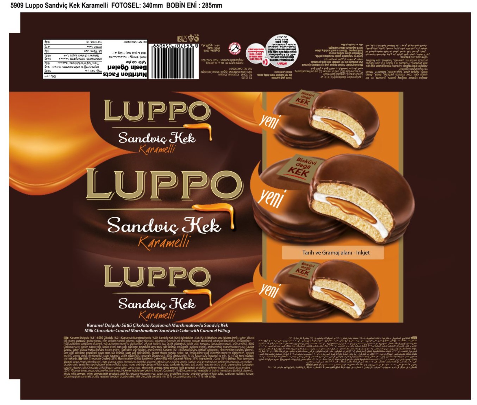 product-safety-info-image