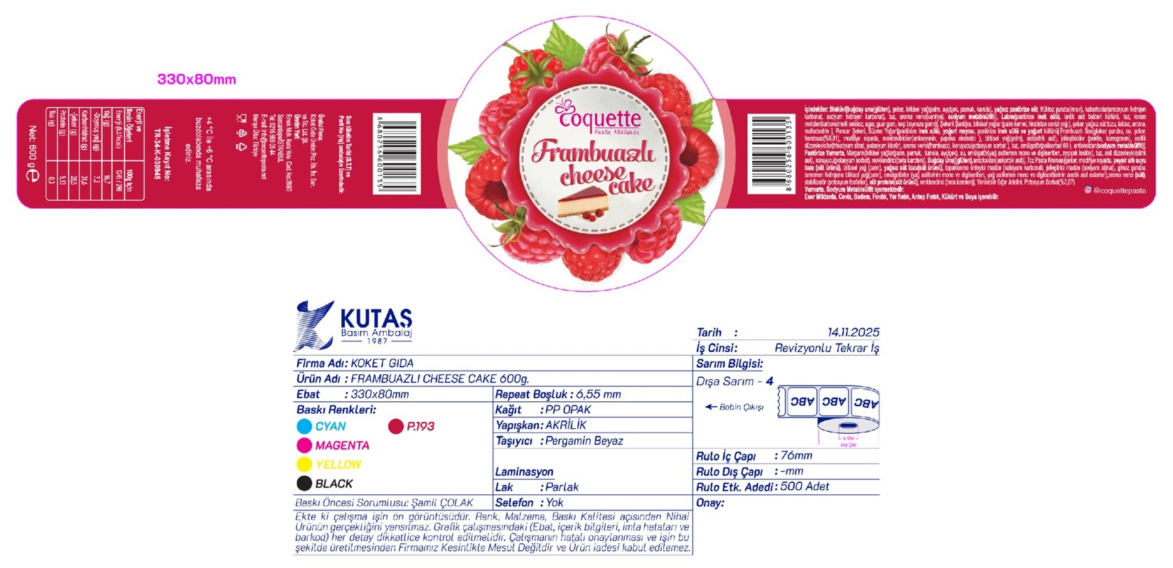 product-safety-info-image