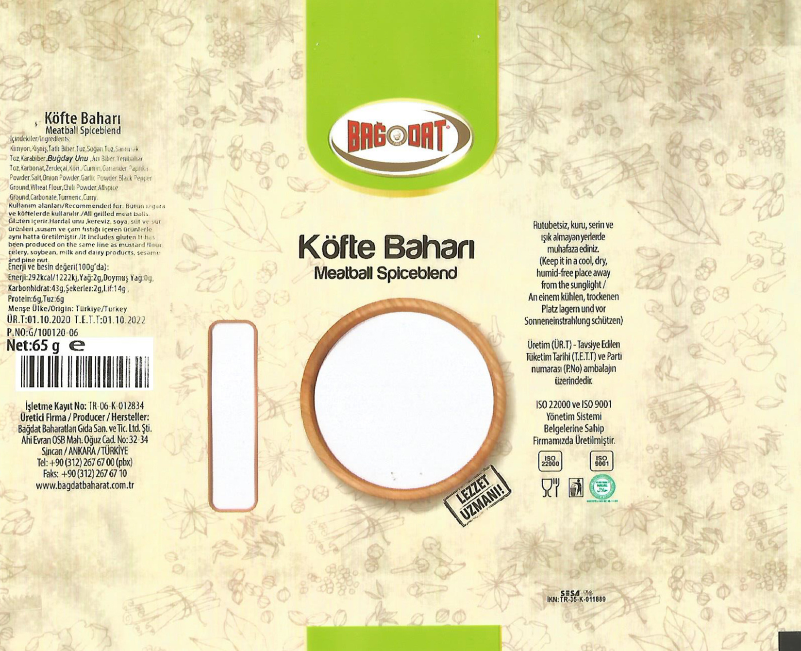 product-safety-info-image