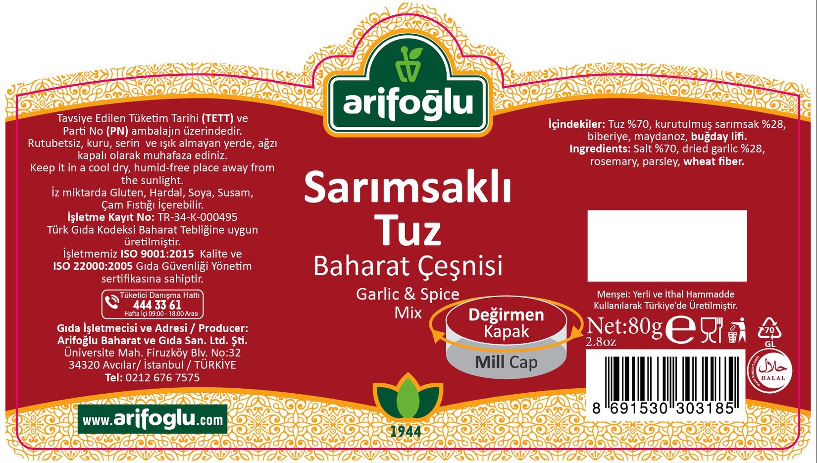 product-safety-info-image