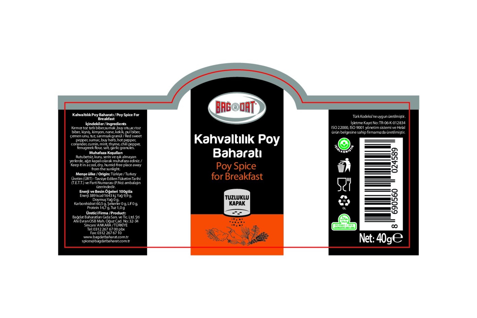 product-safety-info-image