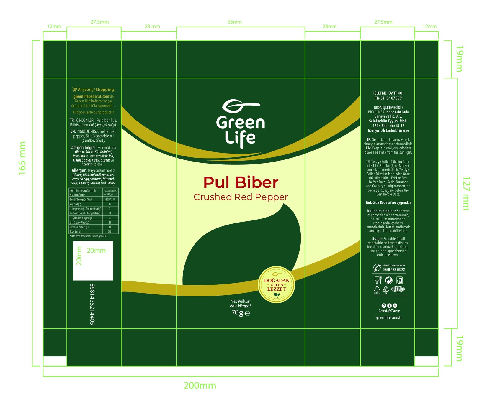 product-safety-info-image