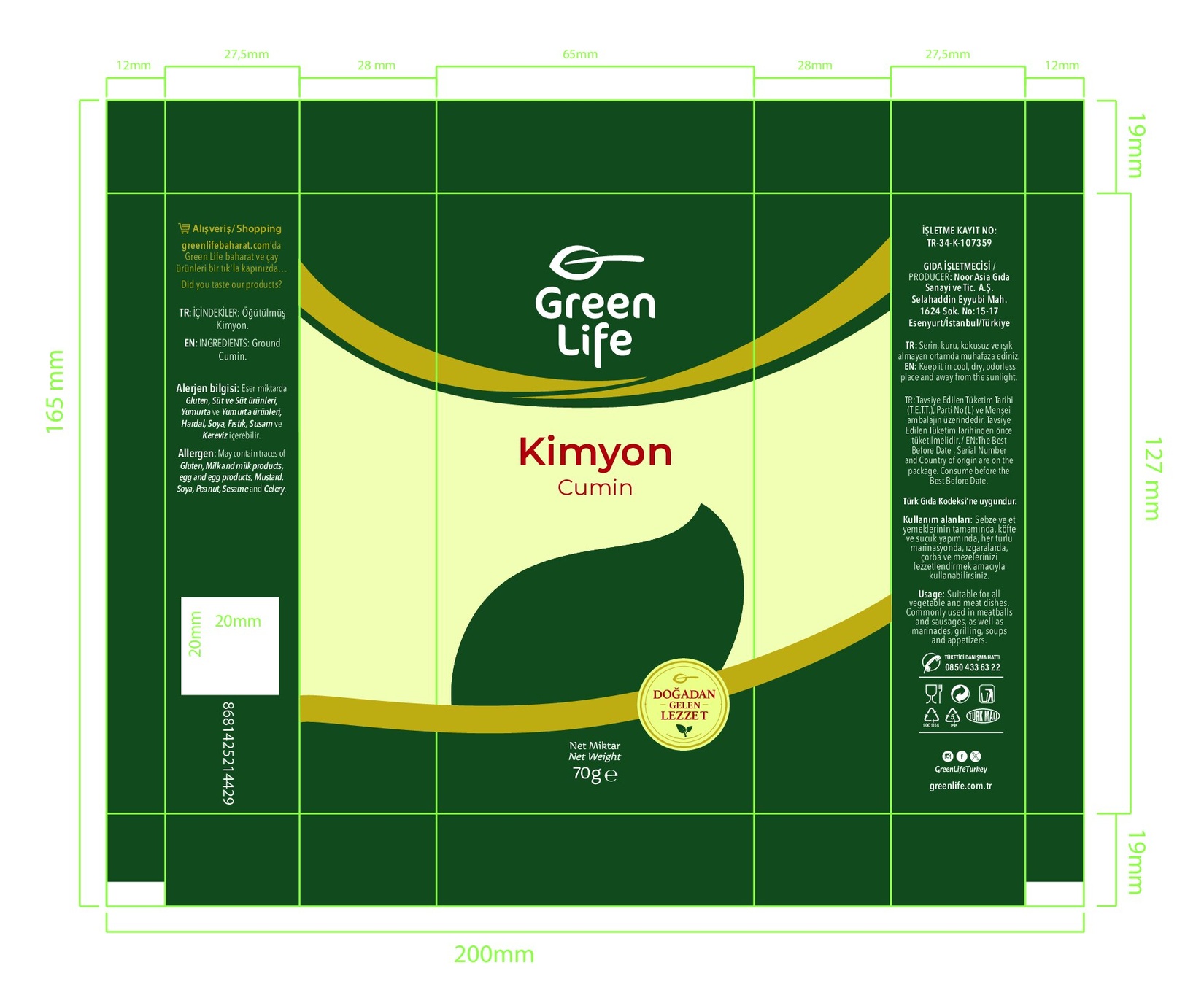product-safety-info-image