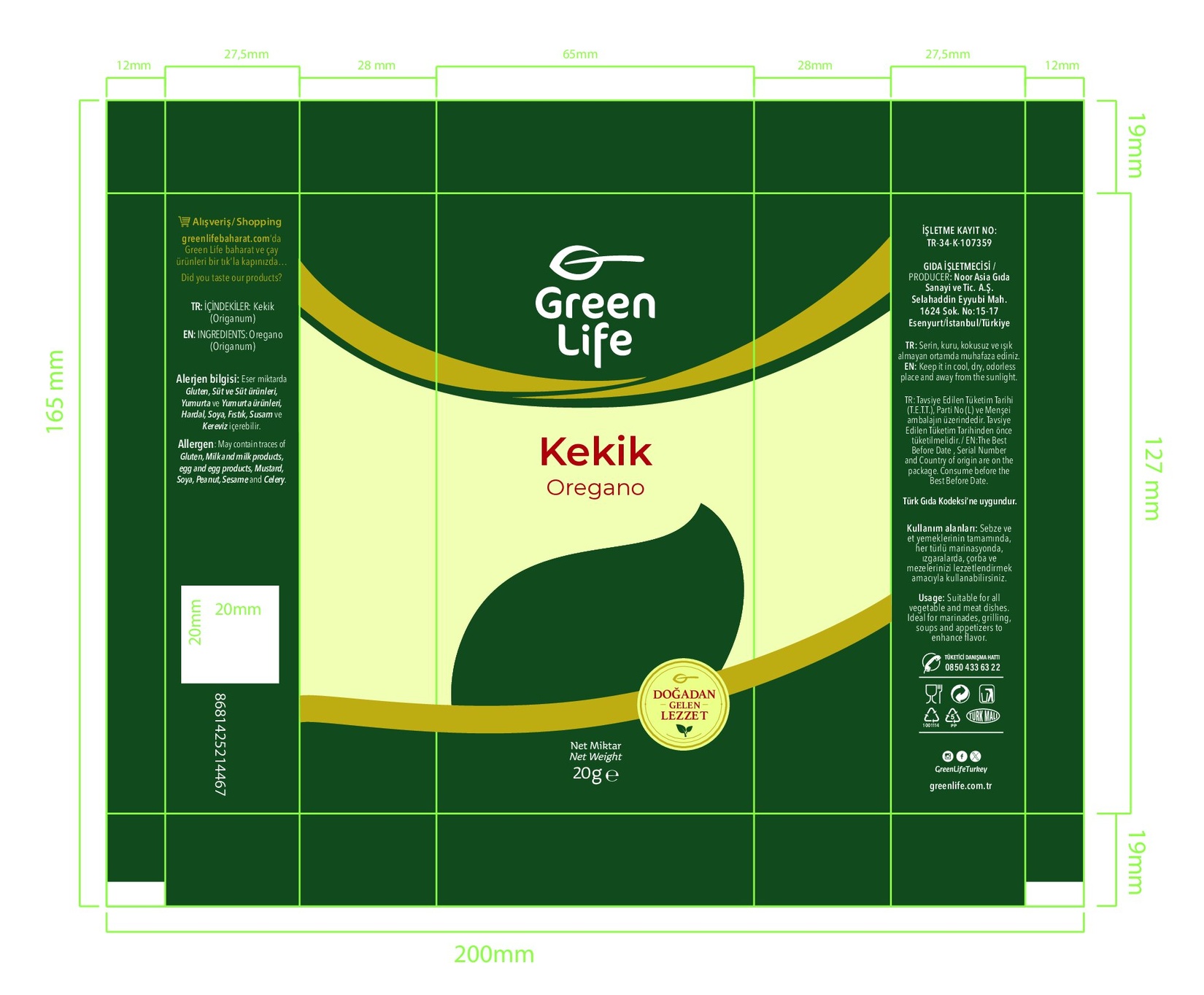 product-safety-info-image