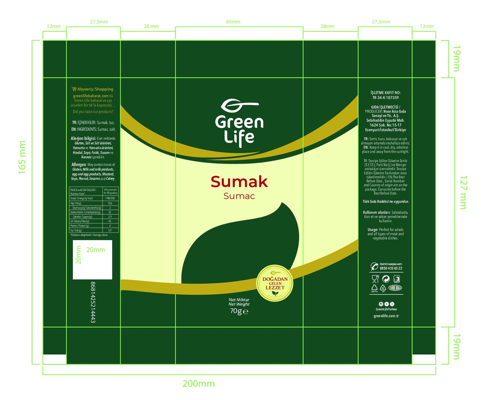 product-safety-info-image