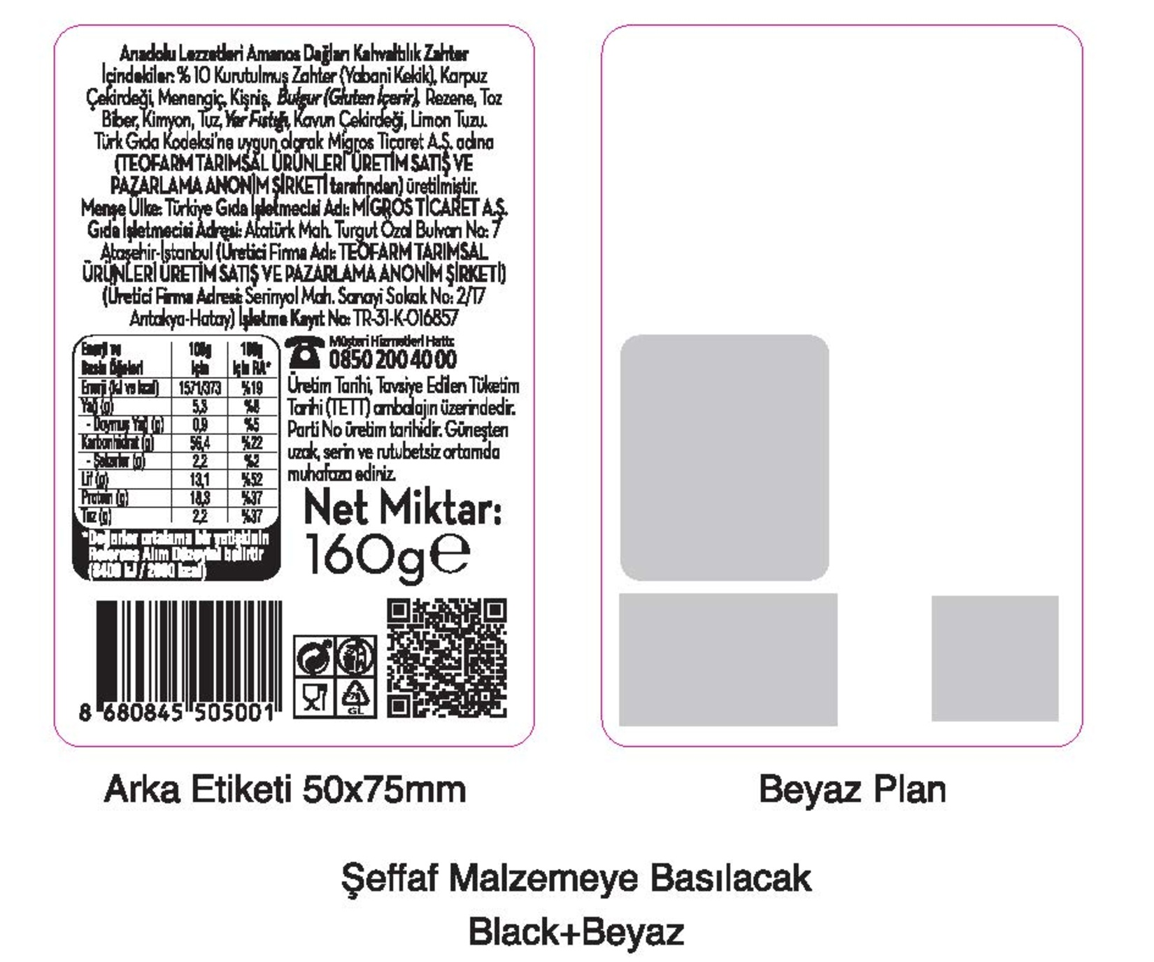 product-safety-info-image