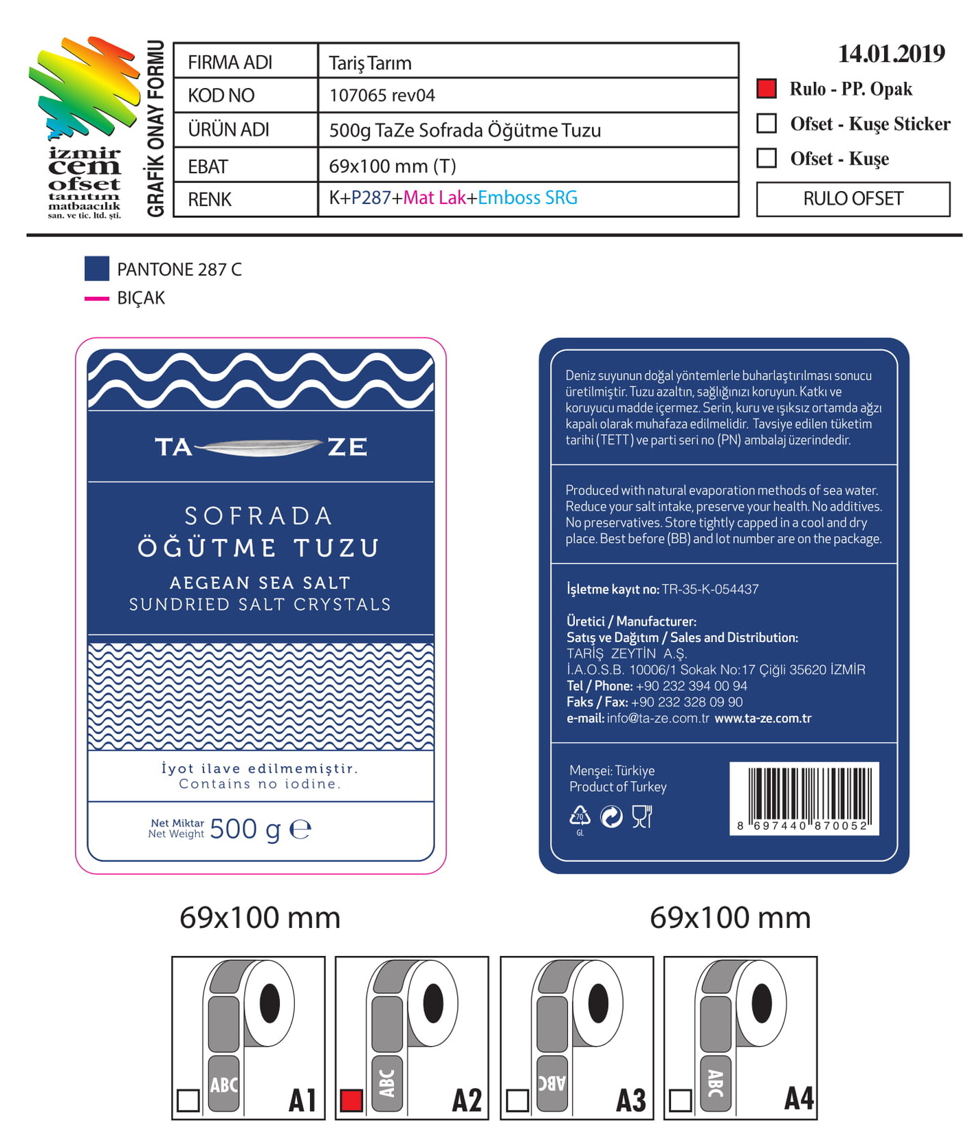 product-safety-info-image
