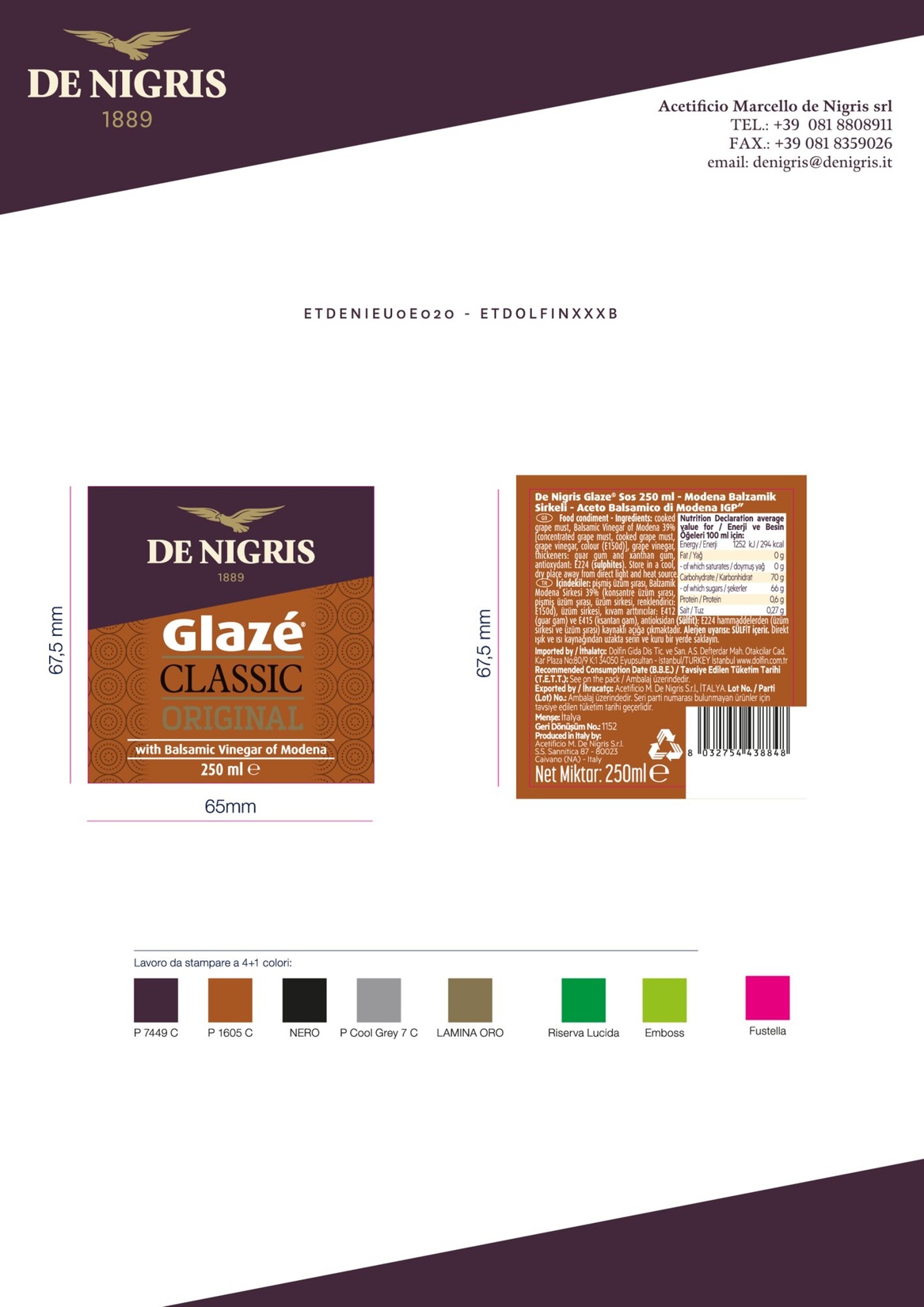 product-safety-info-image