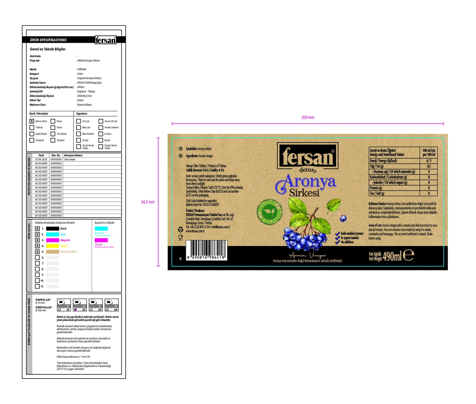 product-safety-info-image