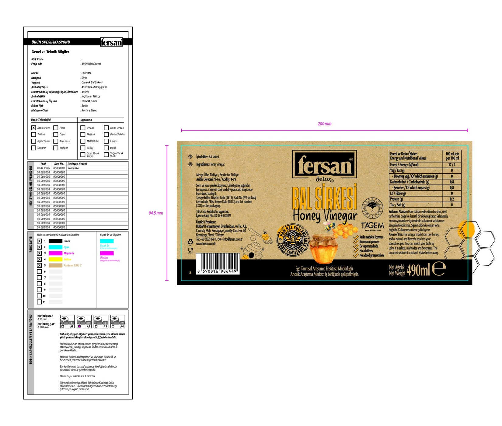 product-safety-info-image
