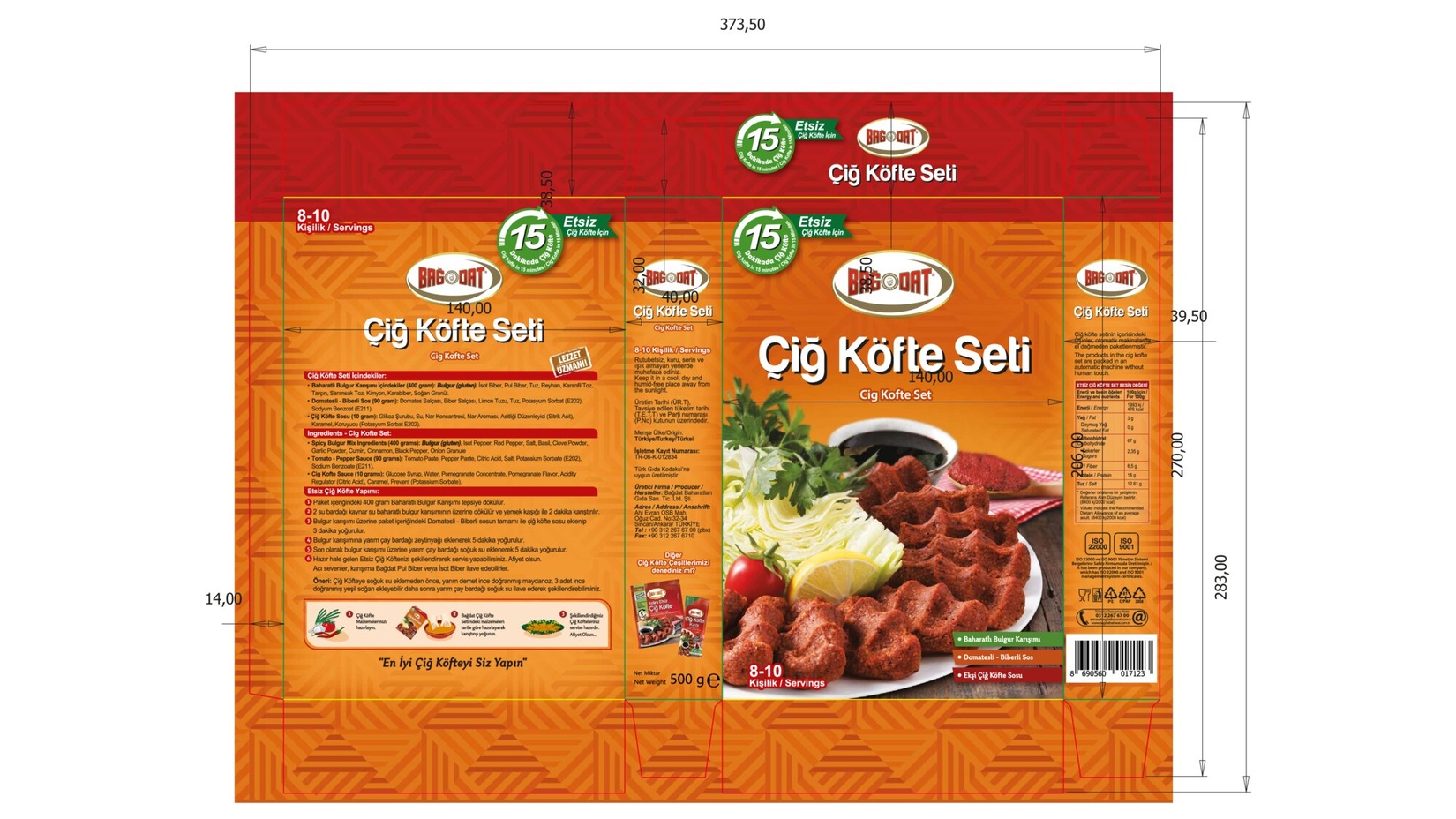 product-safety-info-image
