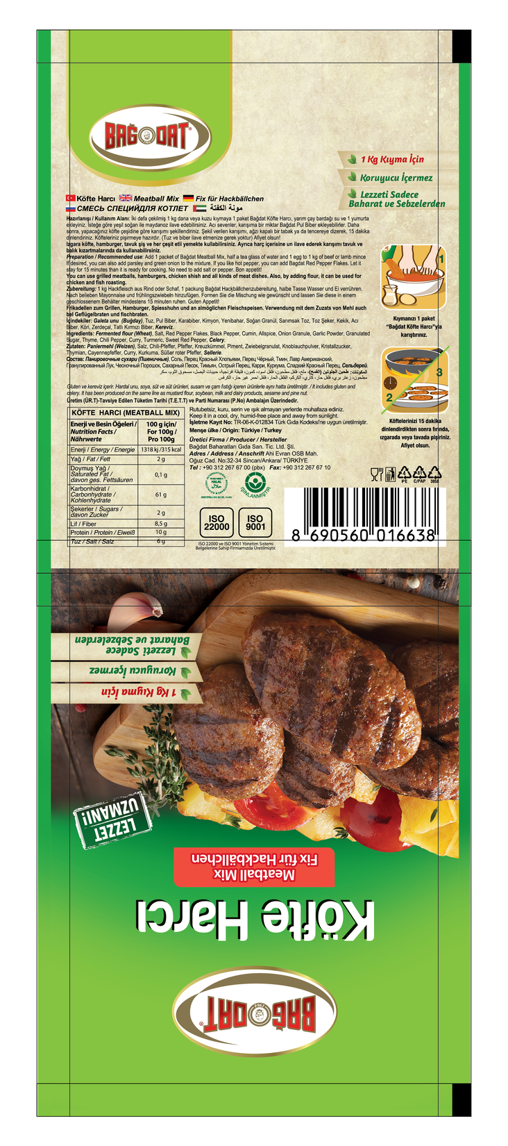 product-safety-info-image