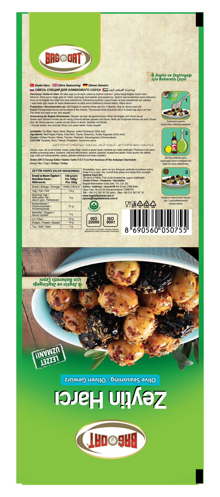 product-safety-info-image