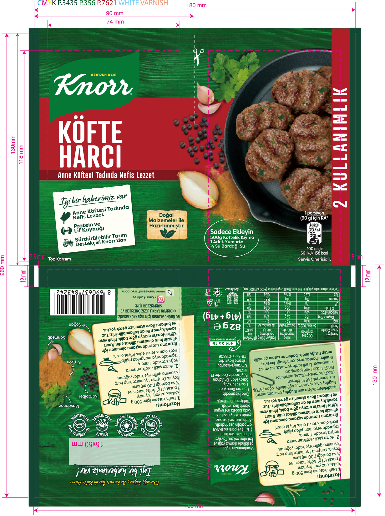 product-safety-info-image