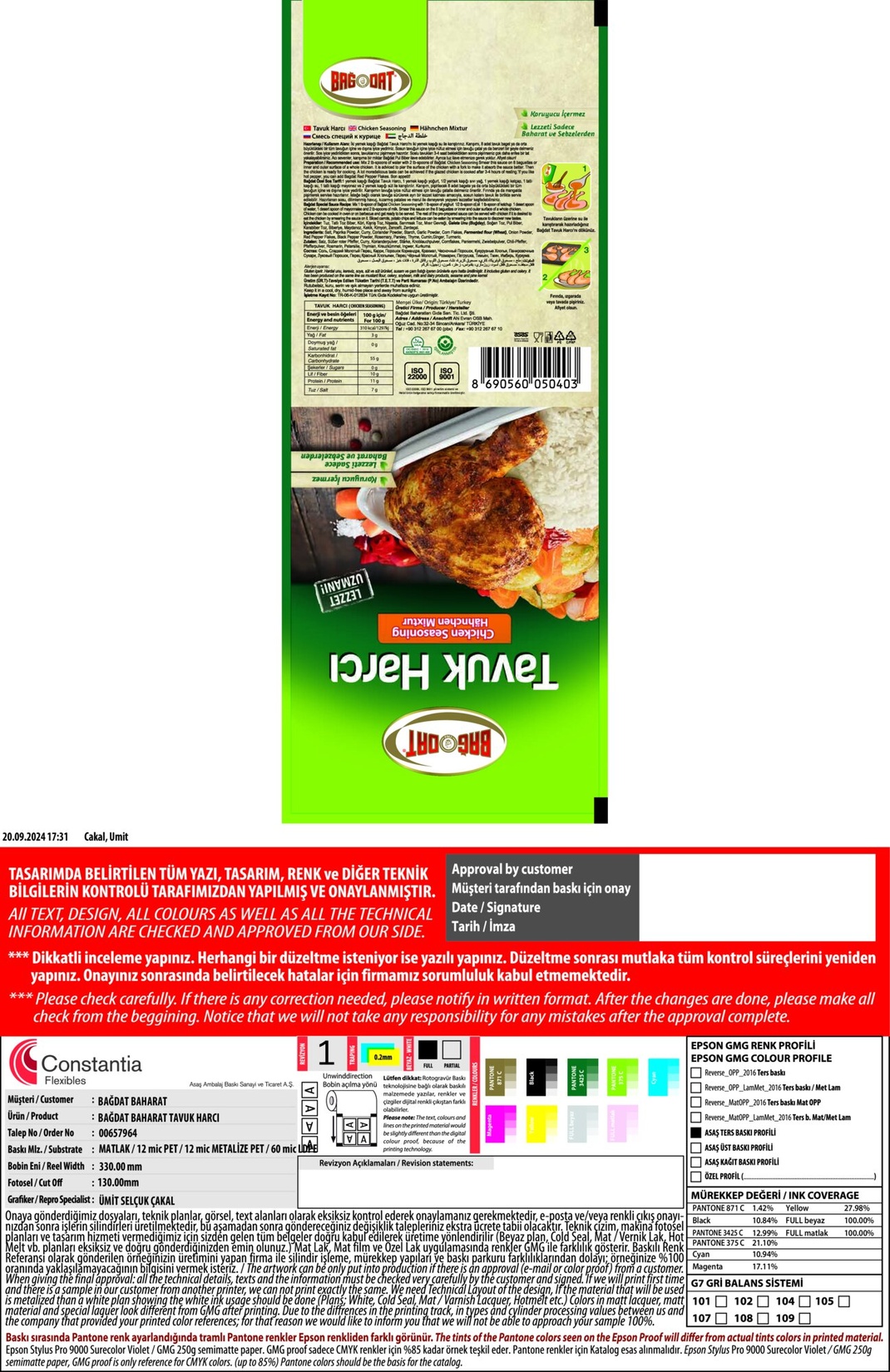 product-safety-info-image