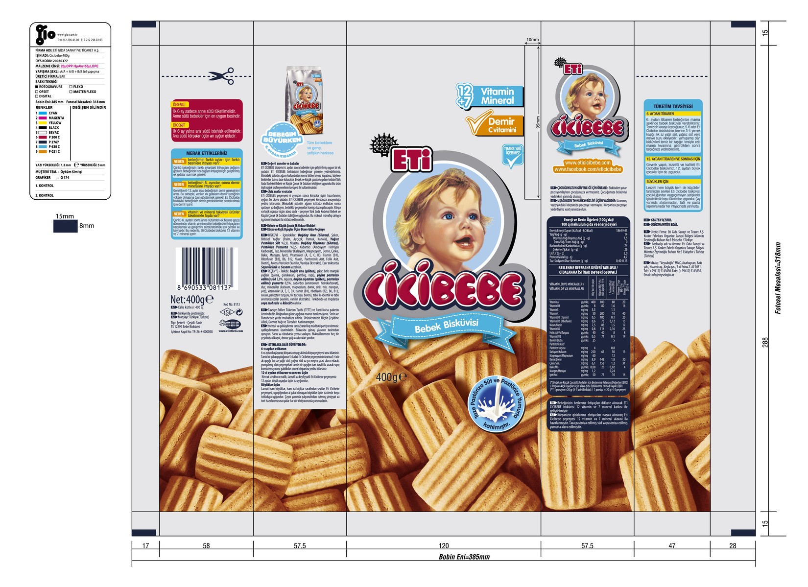 product-safety-info-image
