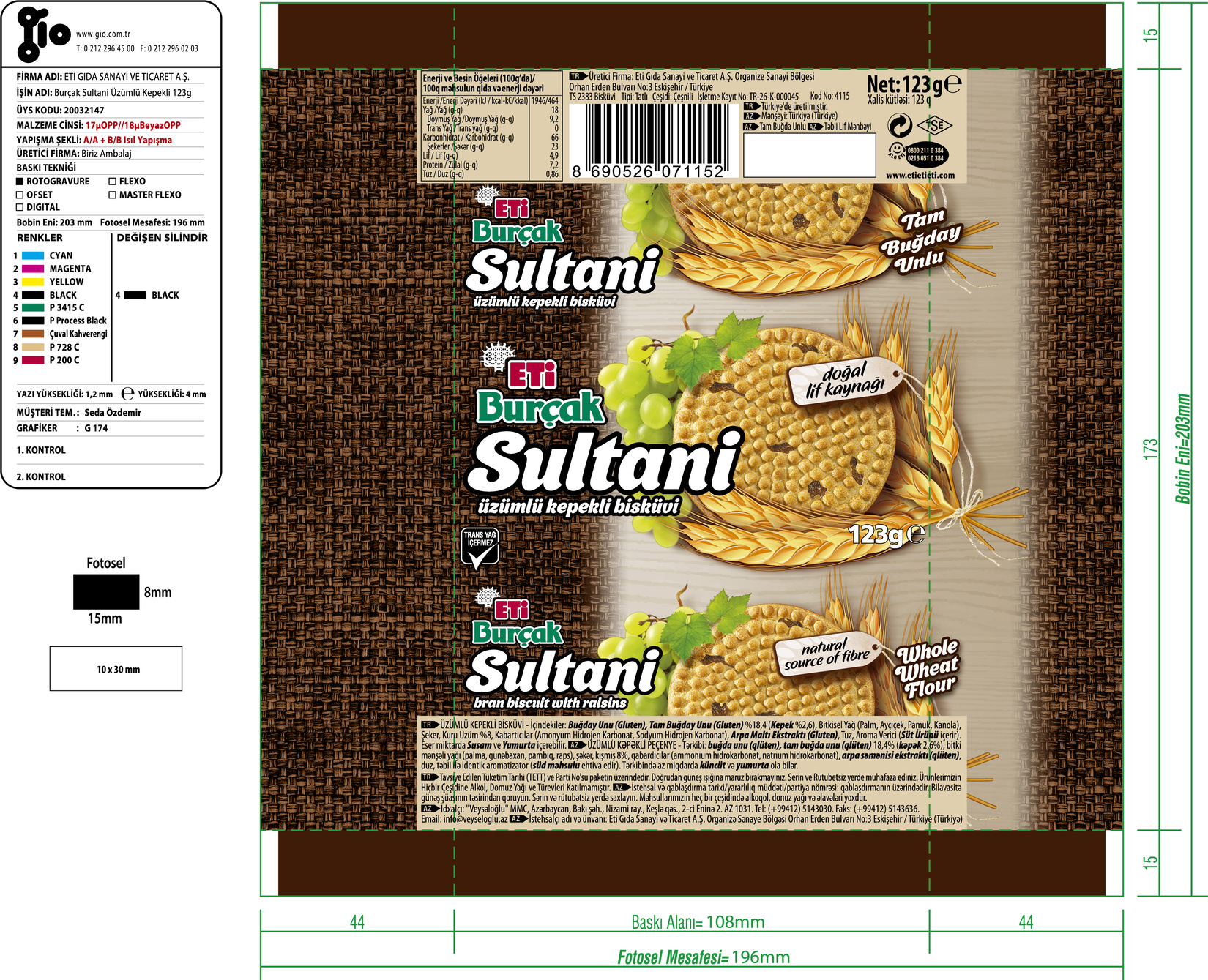 product-safety-info-image