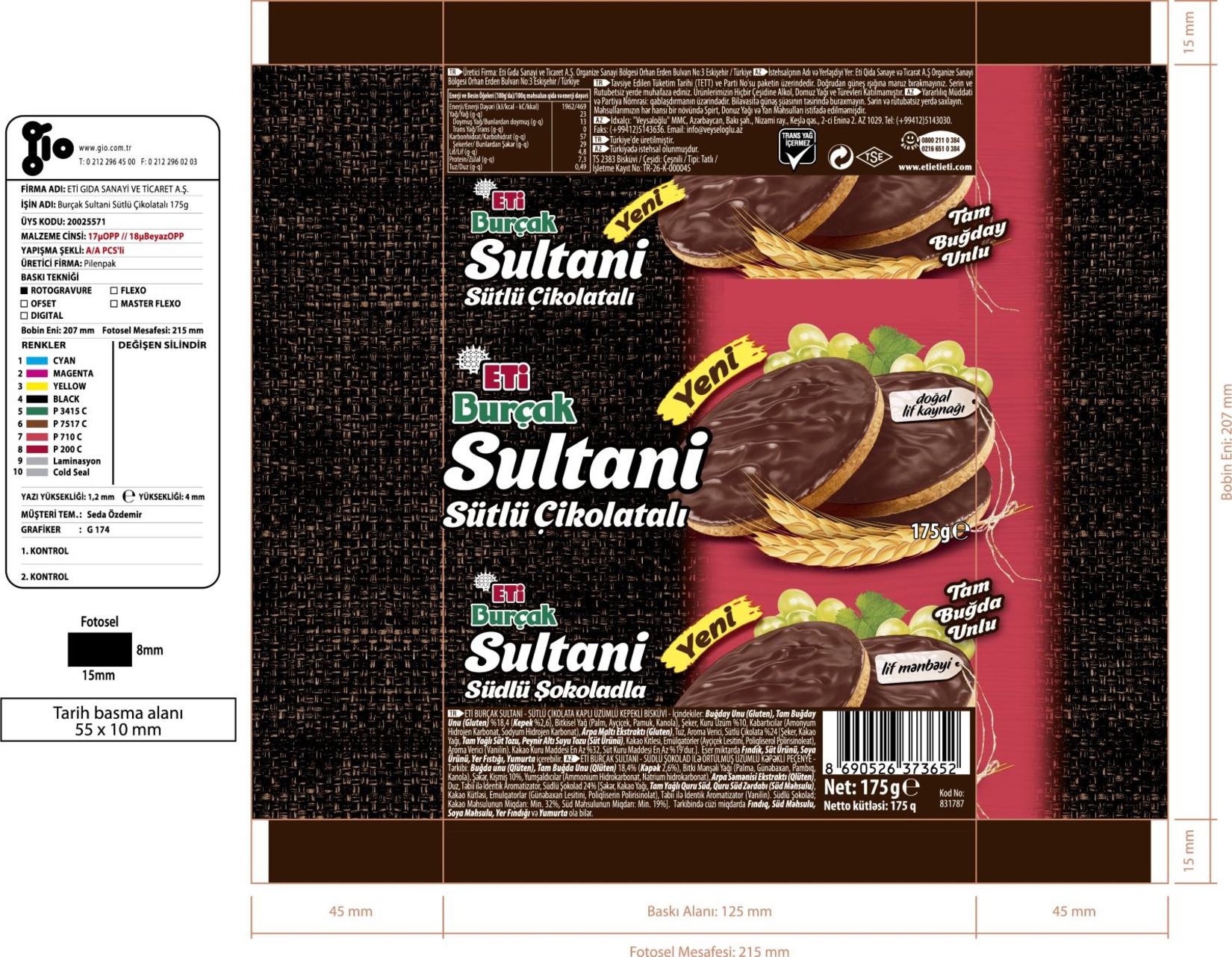 product-safety-info-image