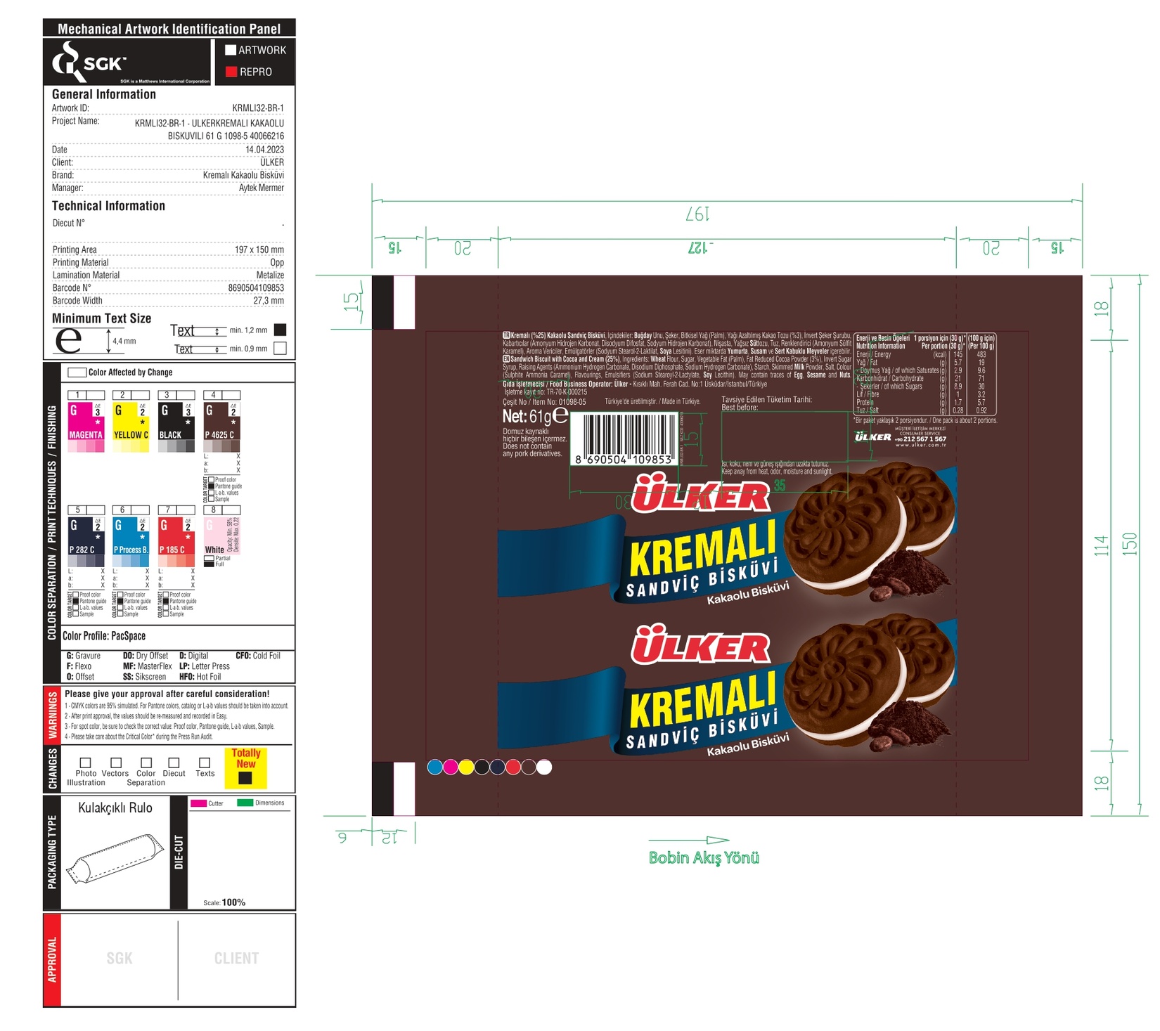 product-safety-info-image