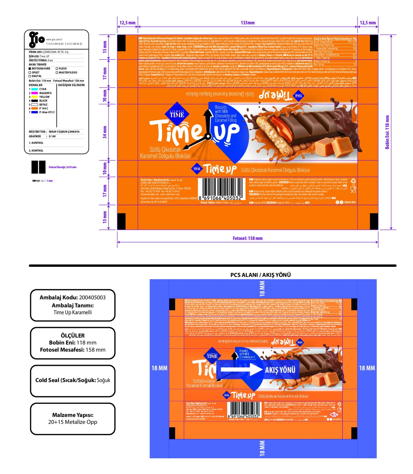 product-safety-info-image