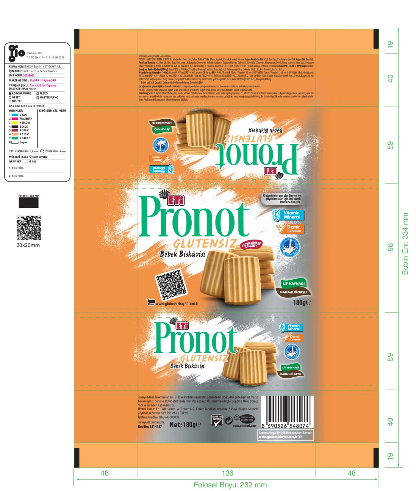product-safety-info-image