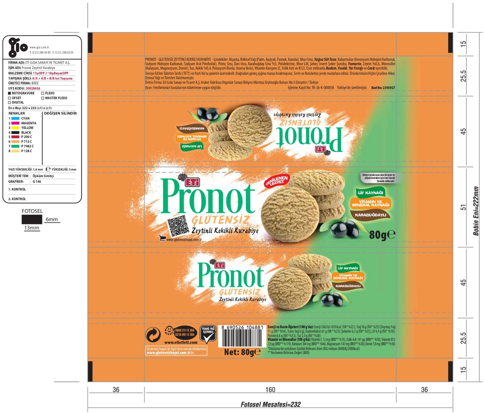 product-safety-info-image
