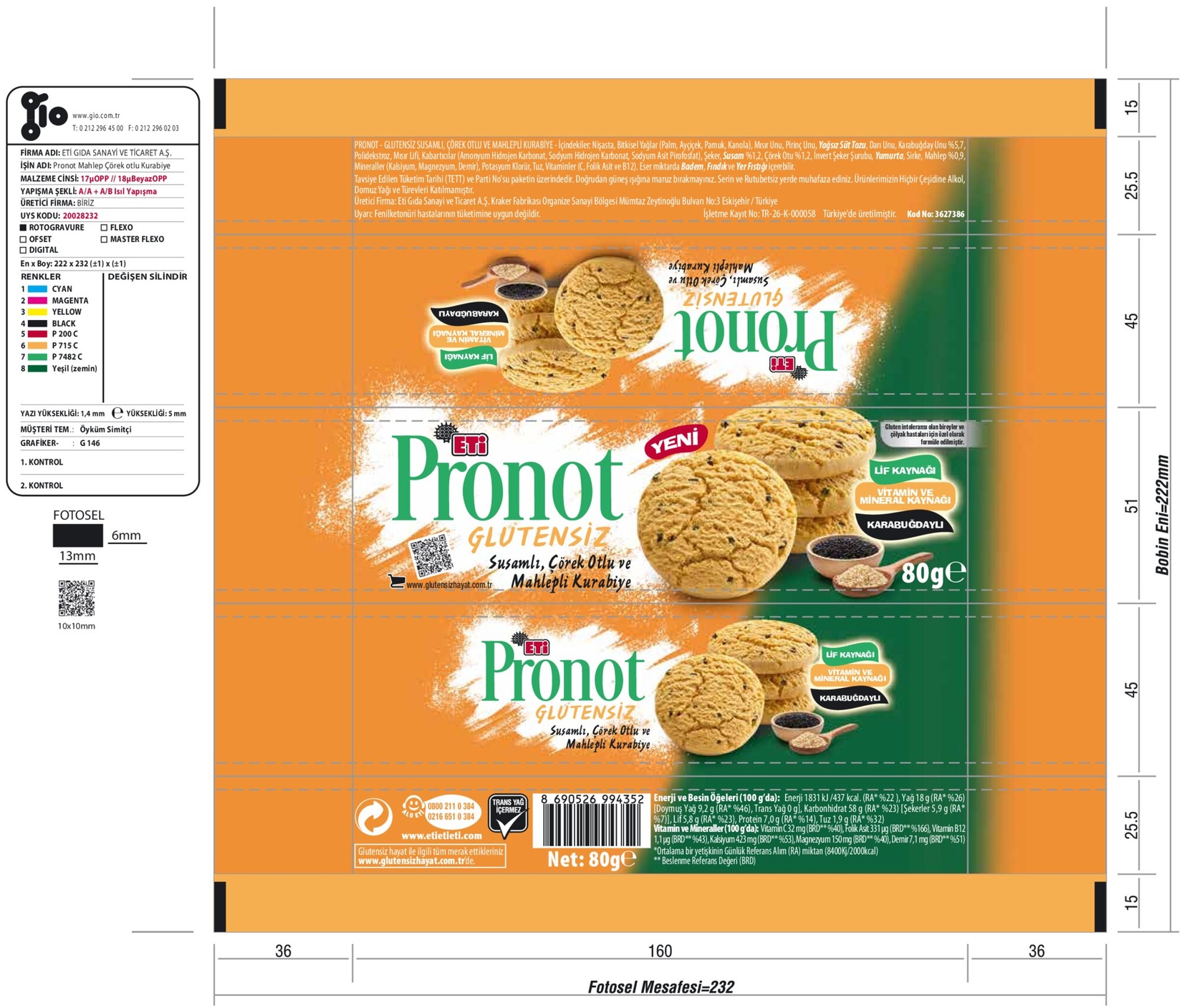 product-safety-info-image