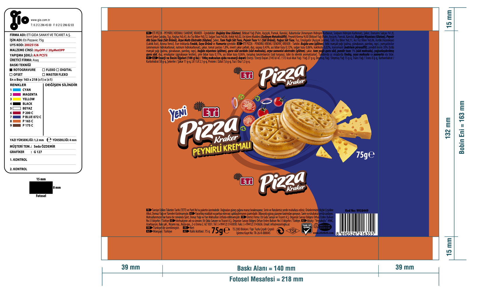 product-safety-info-image