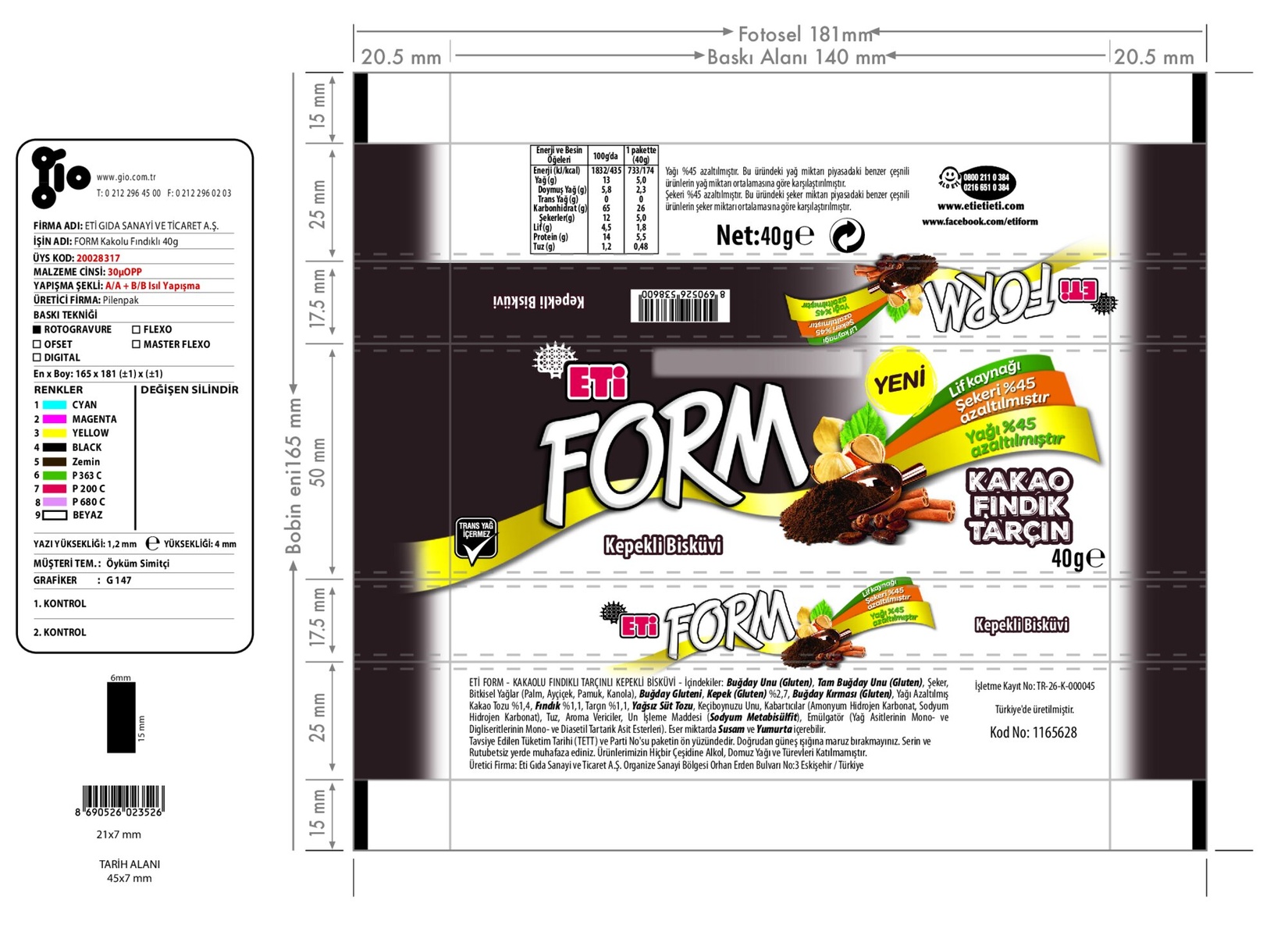 product-safety-info-image