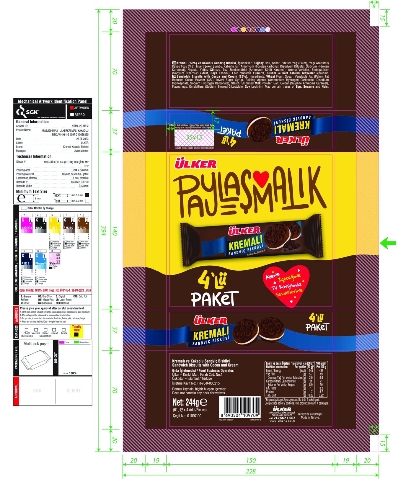 product-safety-info-image