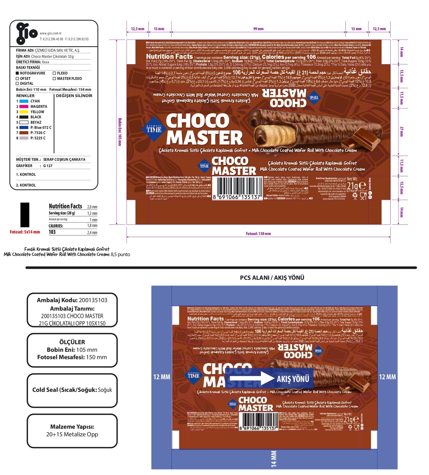 product-safety-info-image
