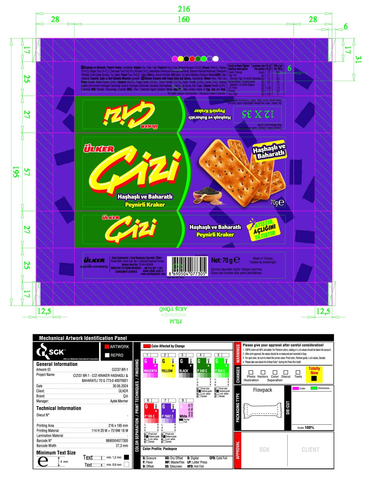 product-safety-info-image