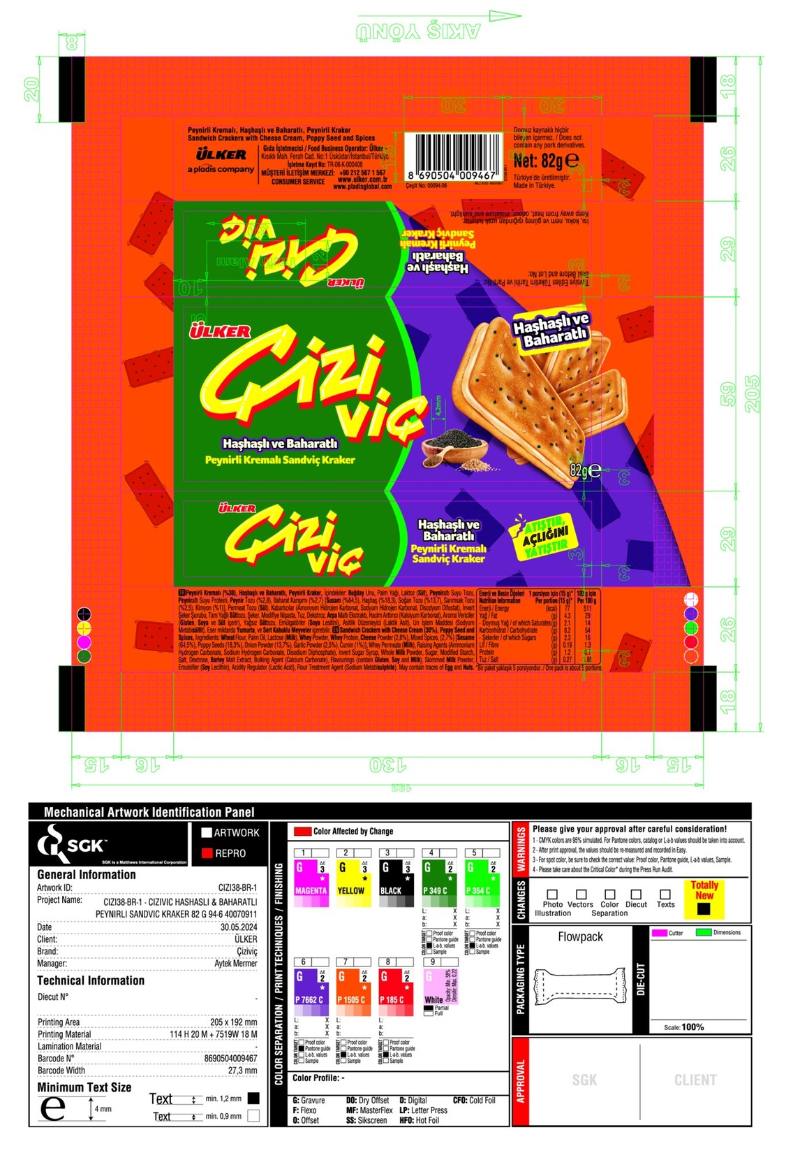 product-safety-info-image