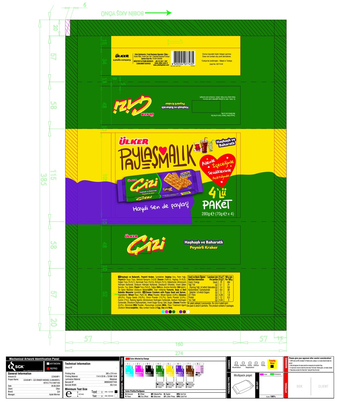 product-safety-info-image