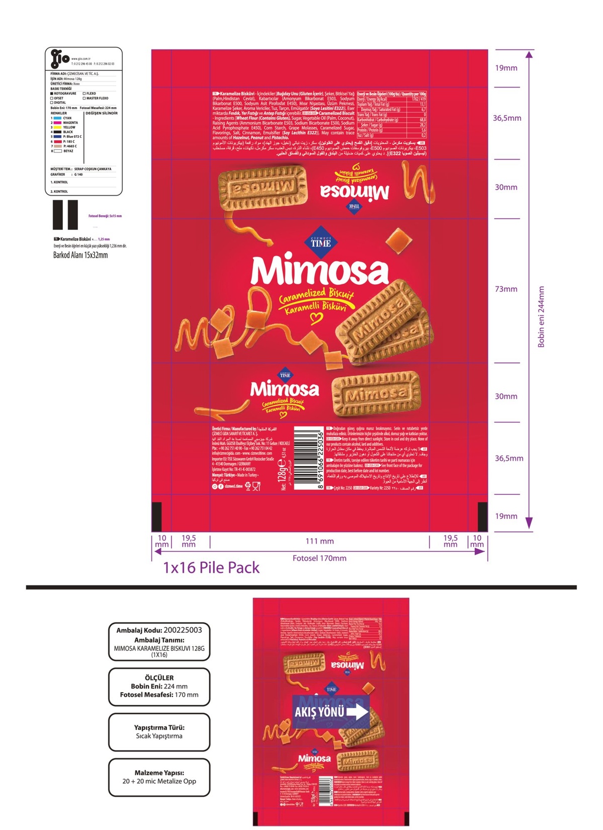 product-safety-info-image