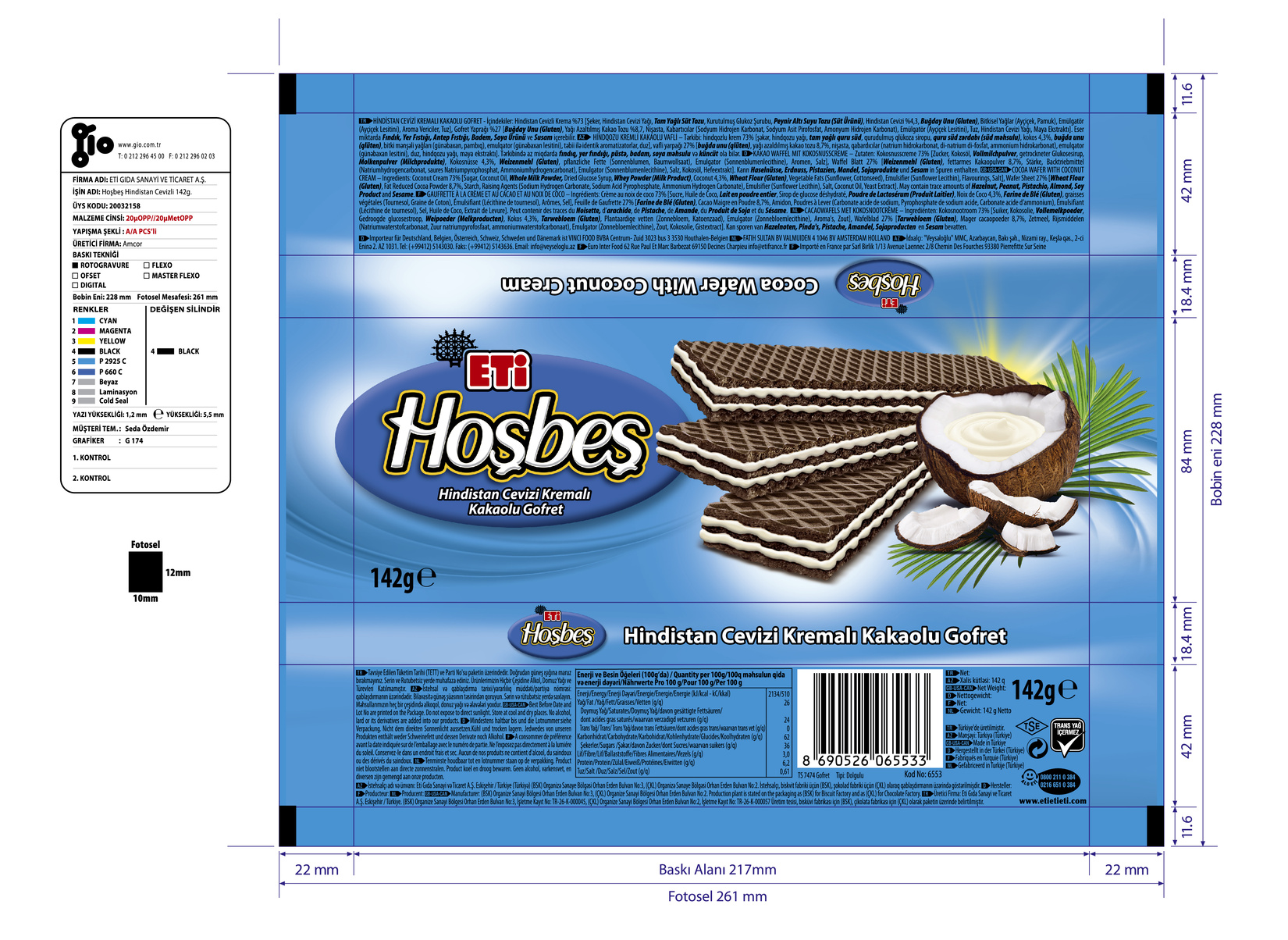 product-safety-info-image