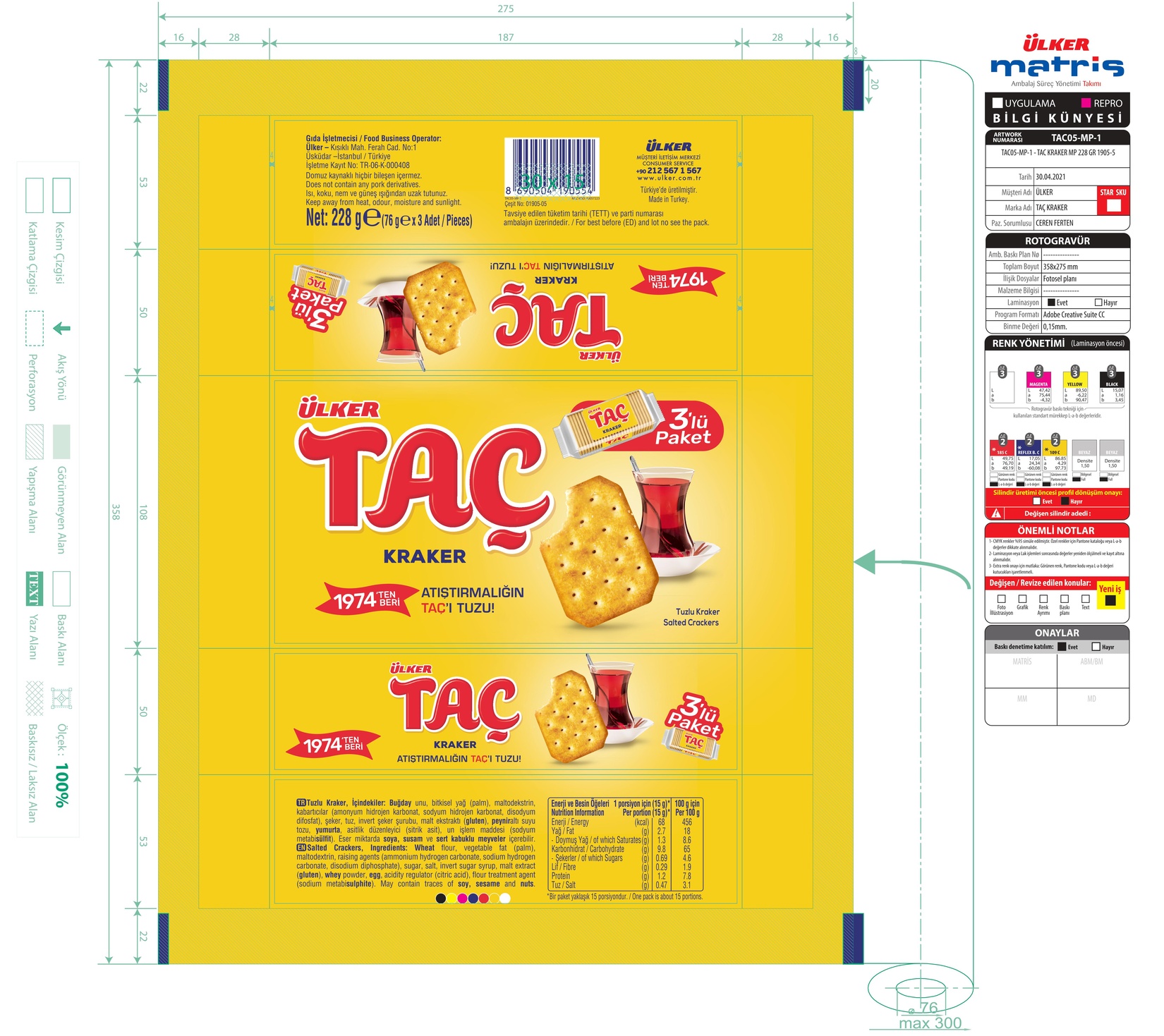 product-safety-info-image